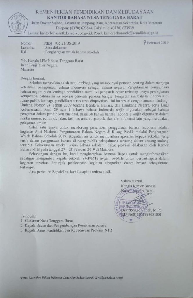 Aksi Nasional Pengutamaan Bahasa Negara Di Ruang Publik Melalui Penghargaan Wajah Bahasa Sekolah