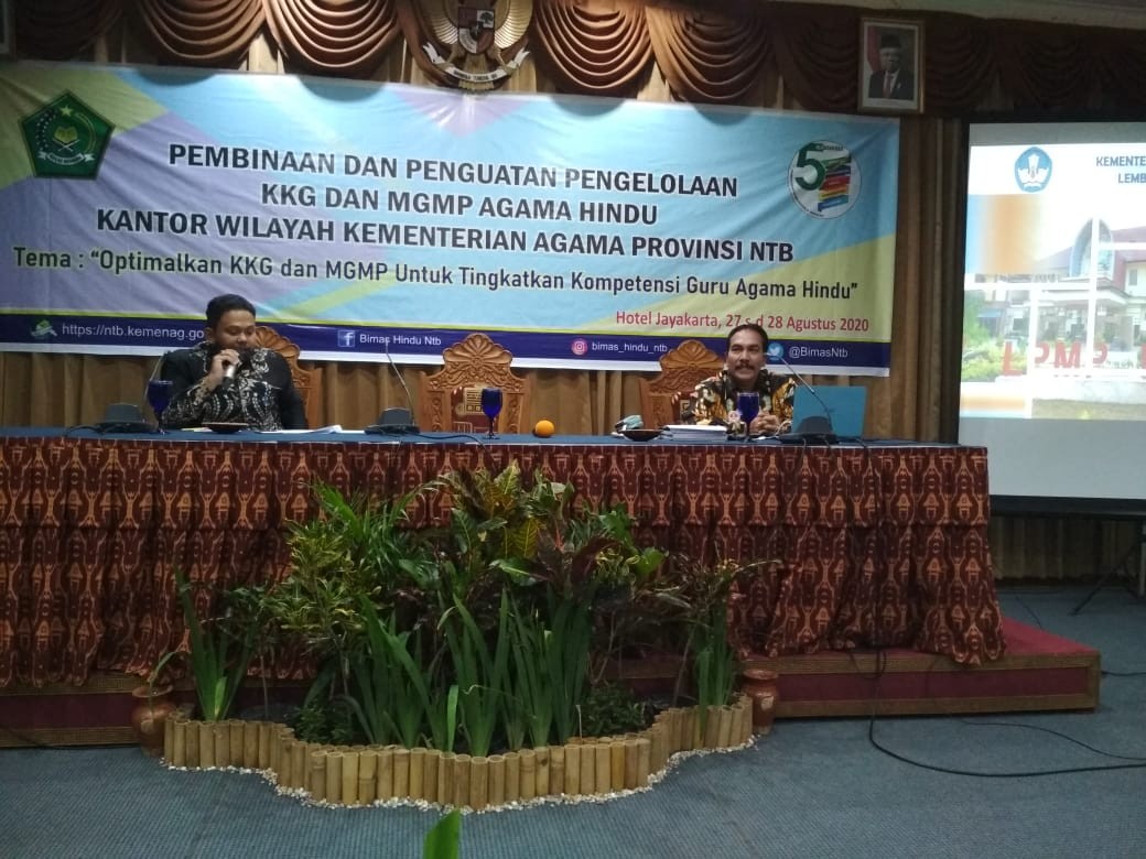 LPMP NTB MELAKUKAN PENJAMINAN MUTU PENDIDIKAN MELALUI KKG/MGMP