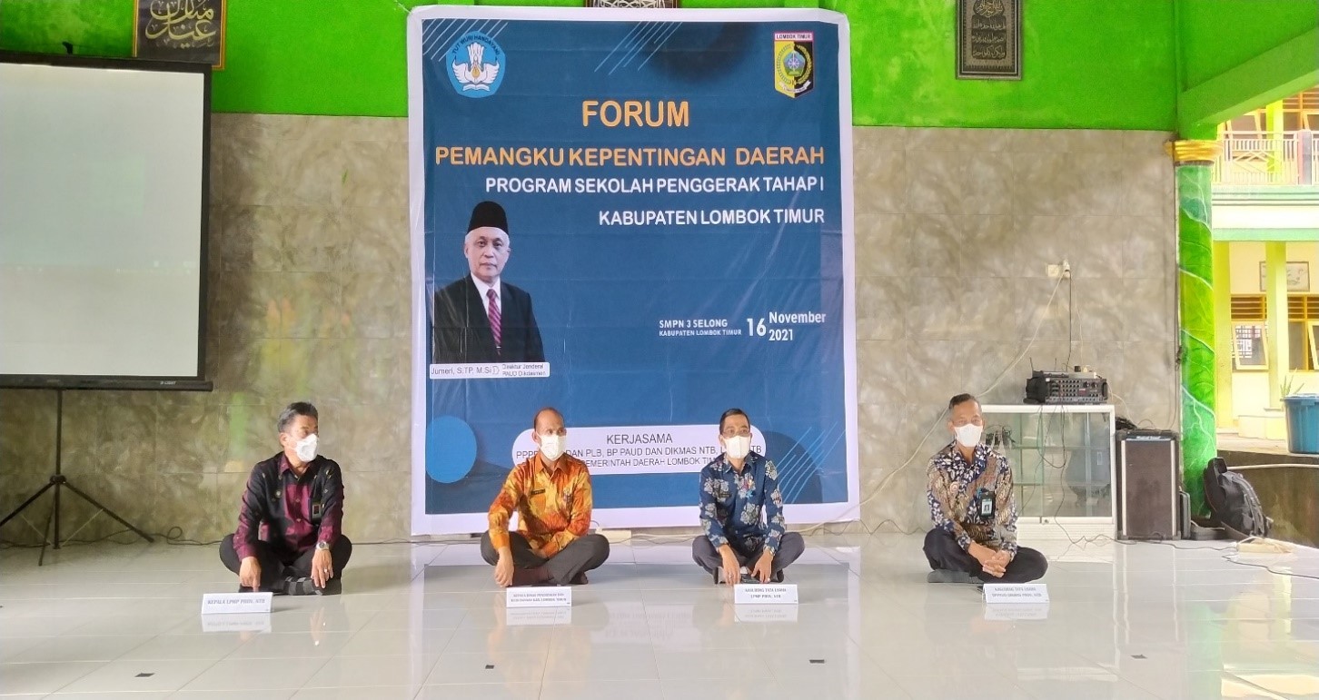 LPMP Provinsi NTB Selenggarakan Forum Pemangku Kepentingan (FPKD) Tahap I