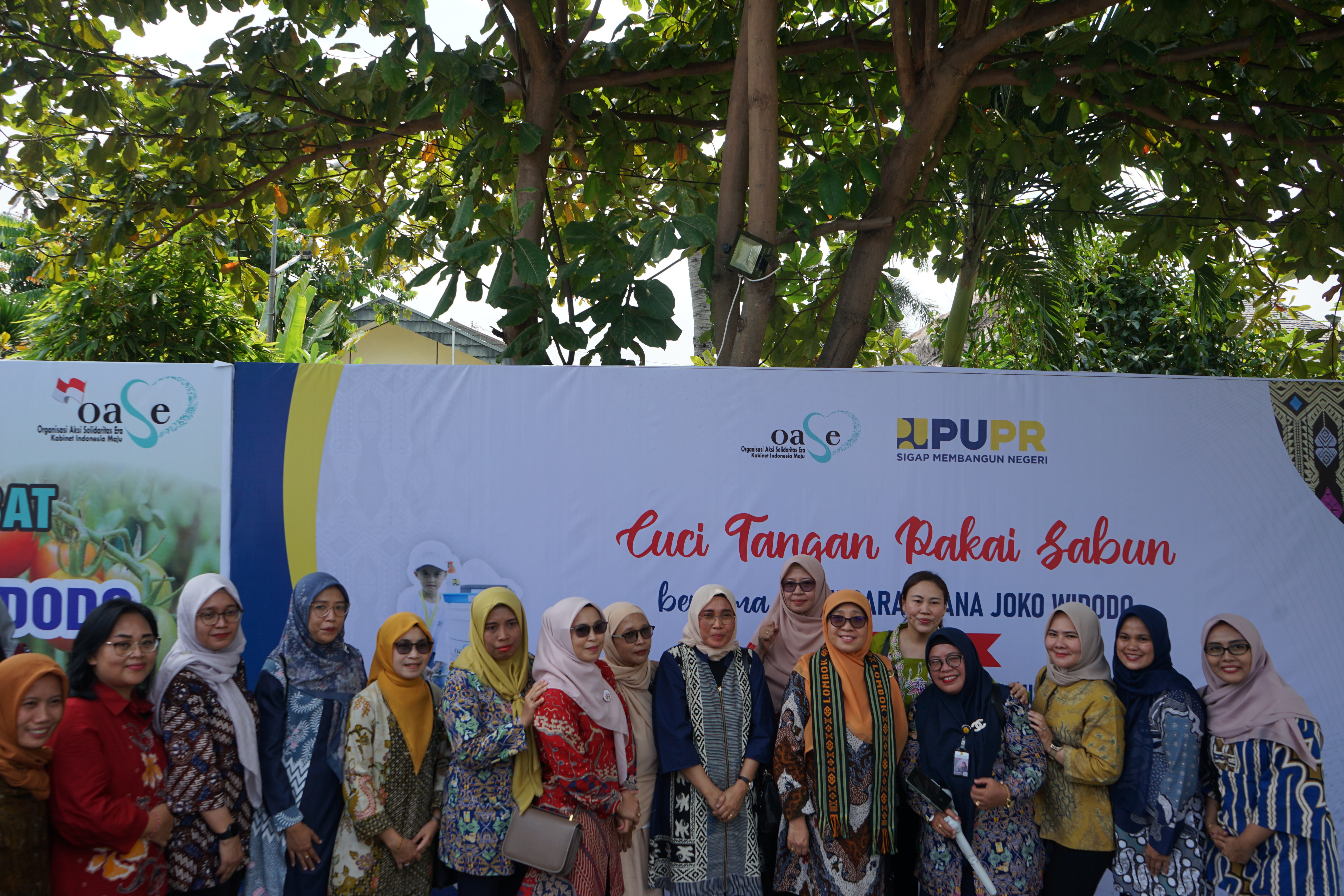KUNJUNGAN IBU NEGARA