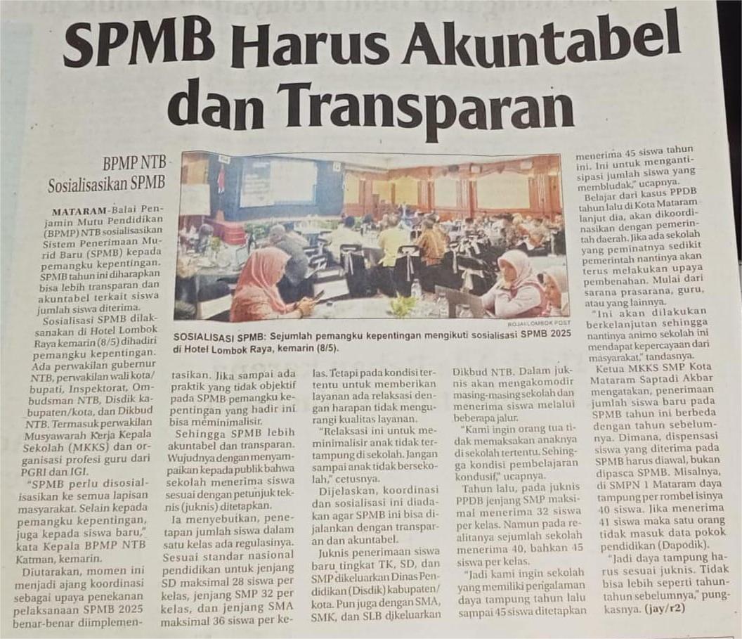 SPMB HARUS AKUNTABEL DAN TRANSPARAN