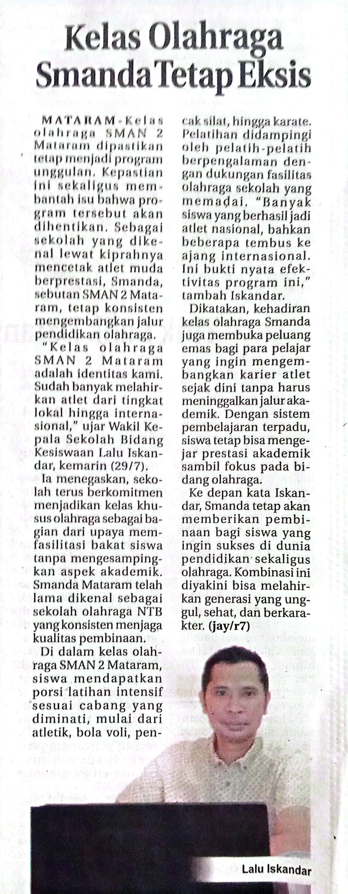 KELAS OLAHRAGA SMANDA TETAP EKSIS