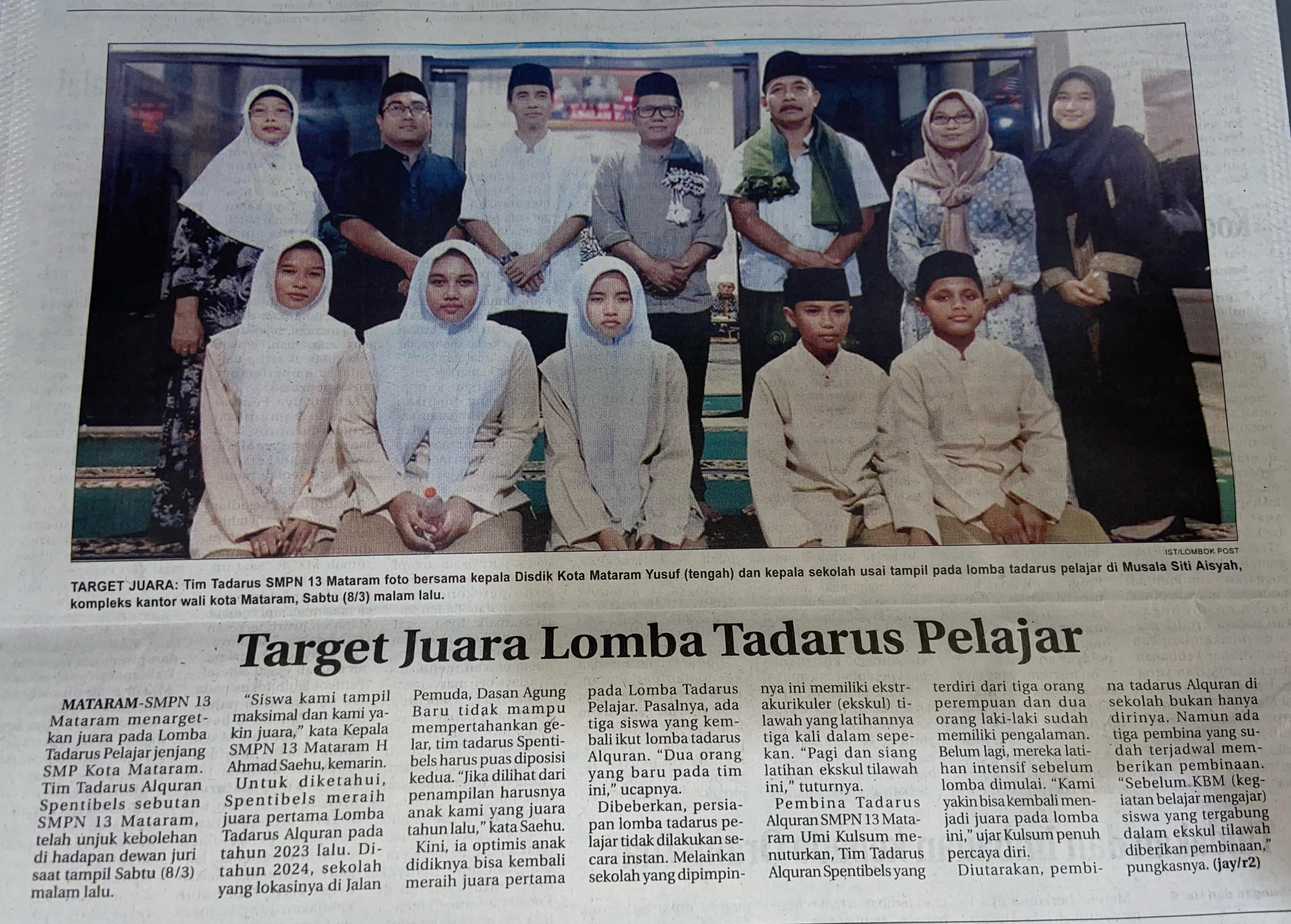 Target Juara Lomba Tadarus Pelajar