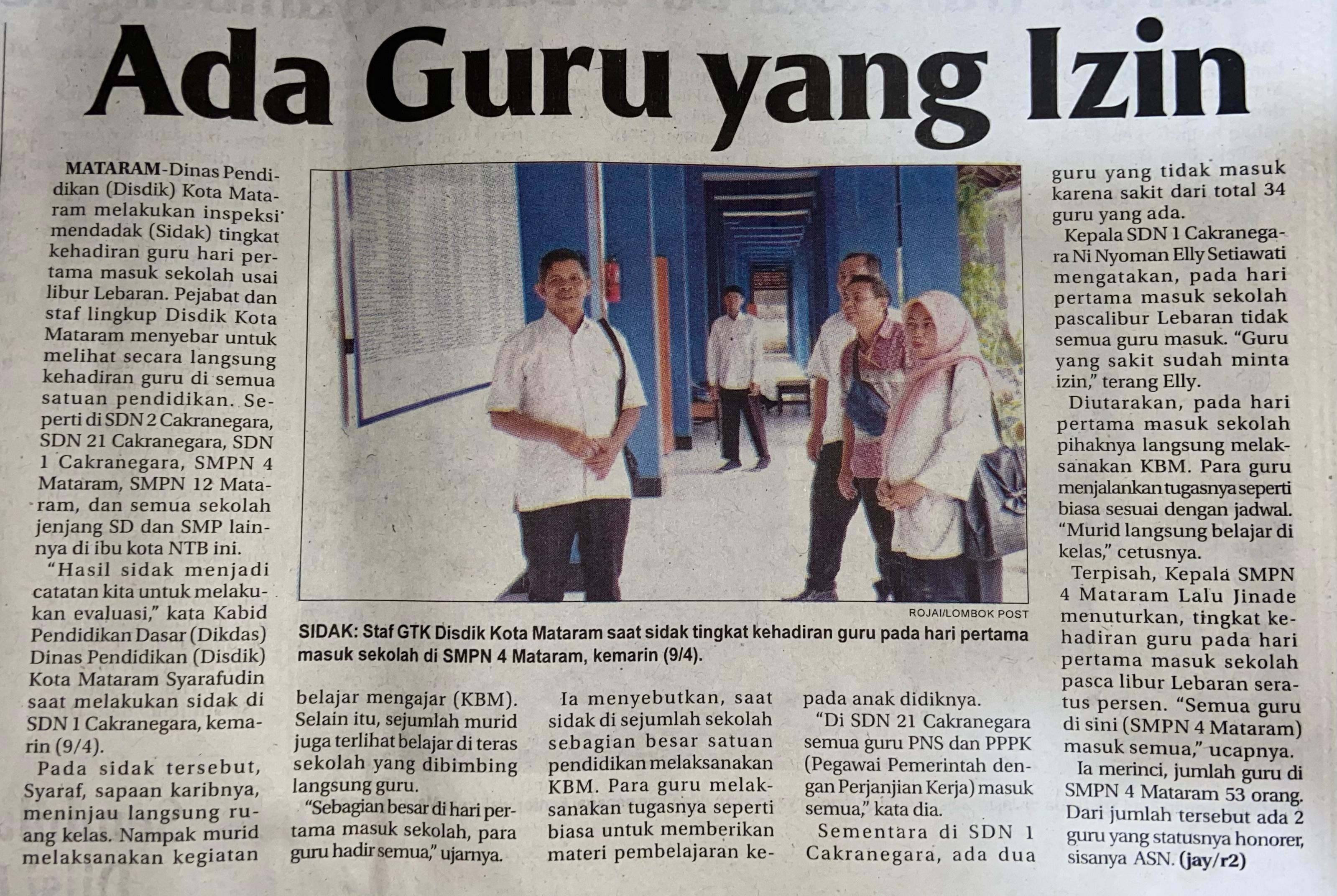 Ada Guru Yang Izin
