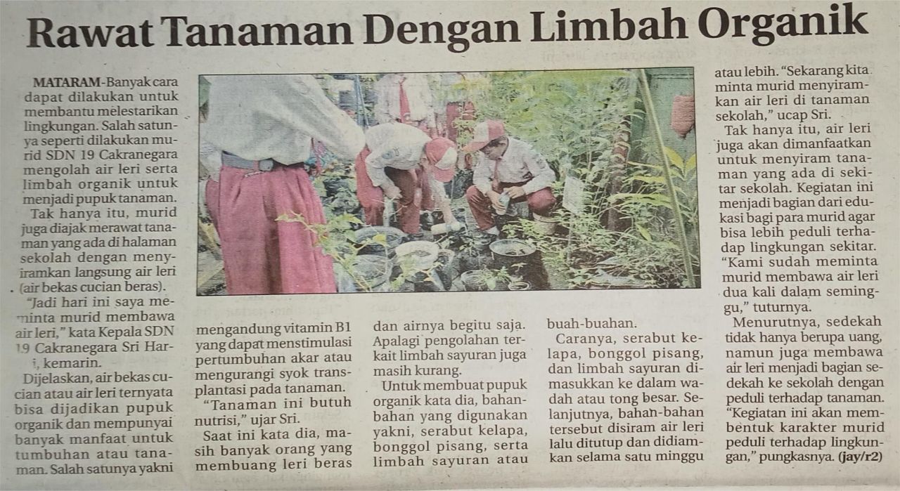 RAWAT TANAMAN DENGAN LIMBAH ORGANIK