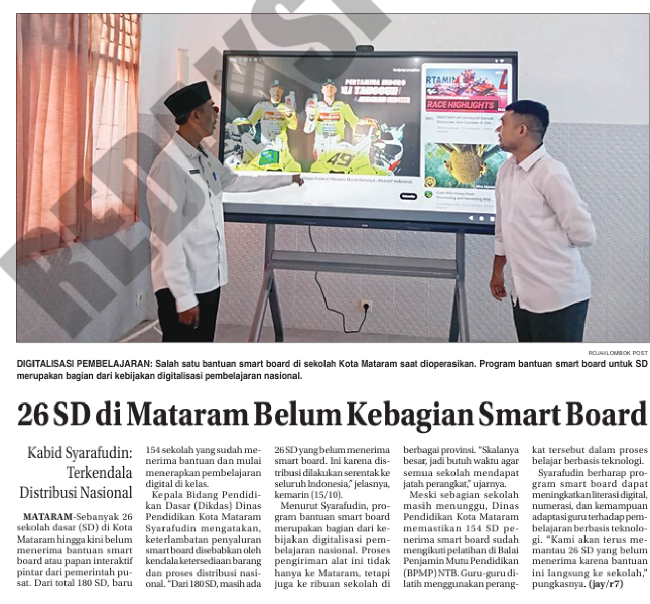 26 SD DI MATARAM BELUM KEBAGIAN SMART BOARD
