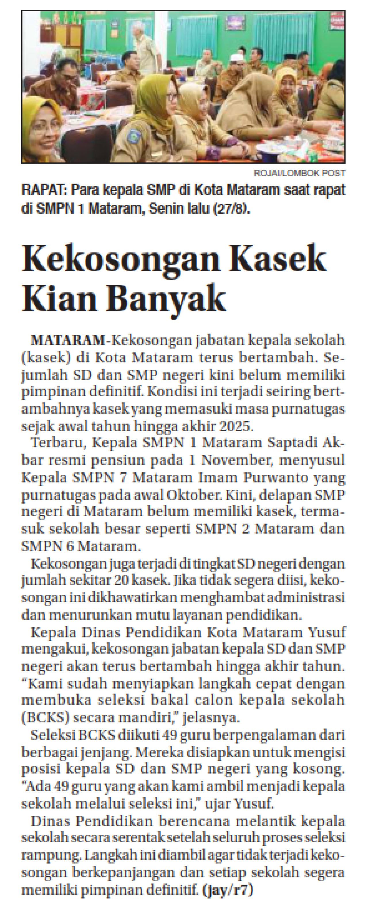Kekosongan Kasek Kian Banyak
