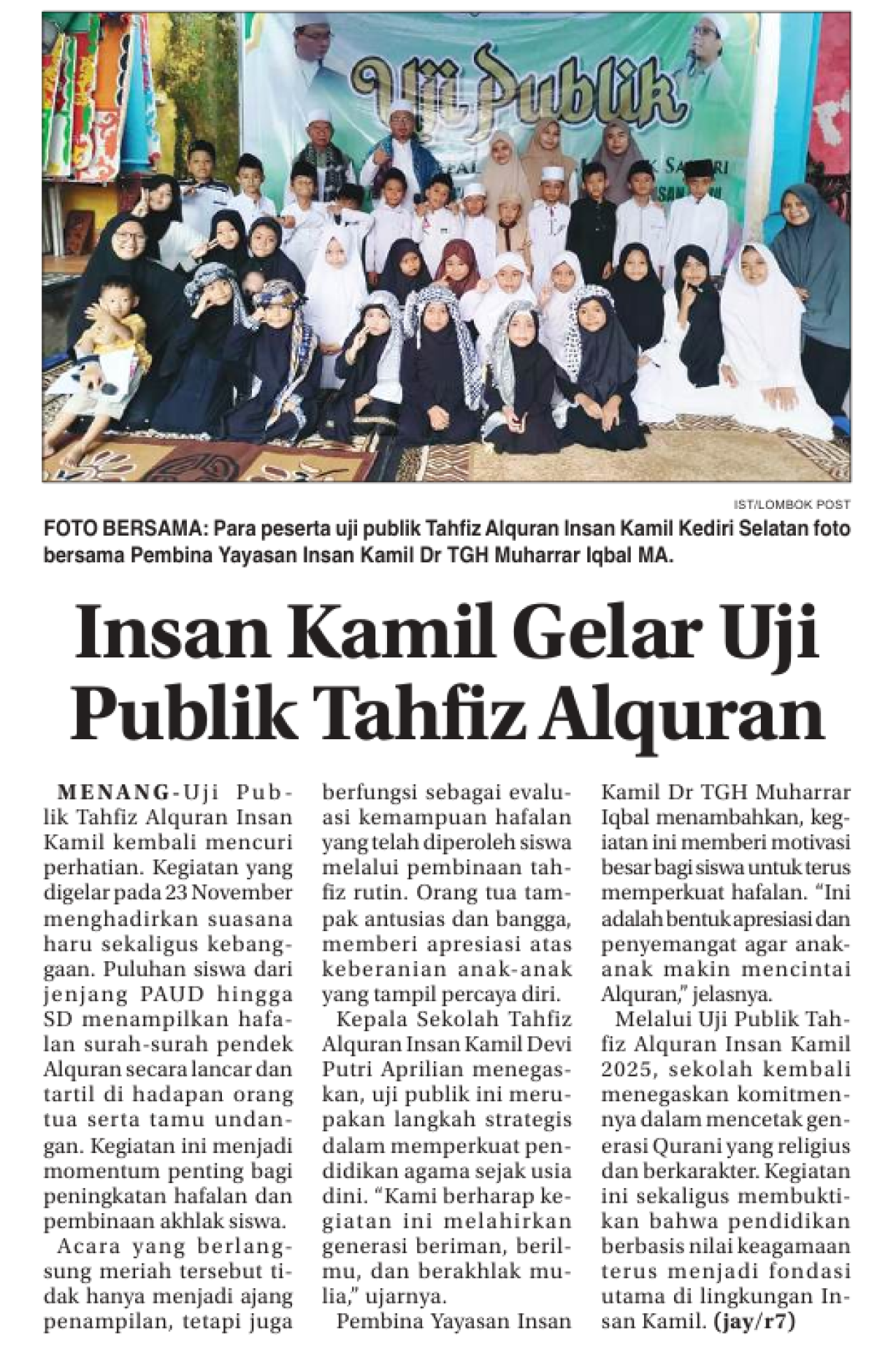 Insan Amil Gelar Uji Publik Tahfiz Alquran