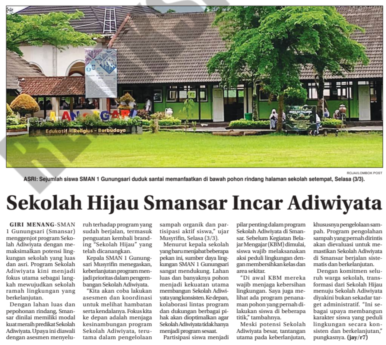 Sekolah Hijau Smansar Incar Adiwiyata
