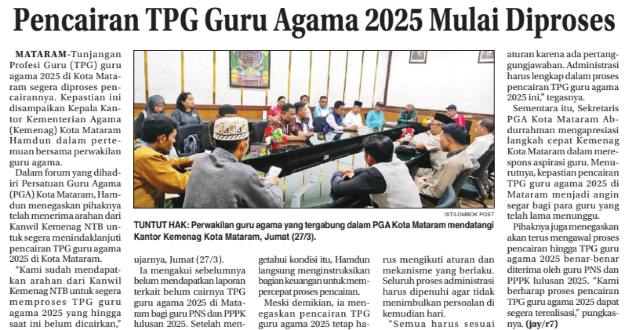 Pencairan TPG Guru Agama 2025 Mulai Diproses