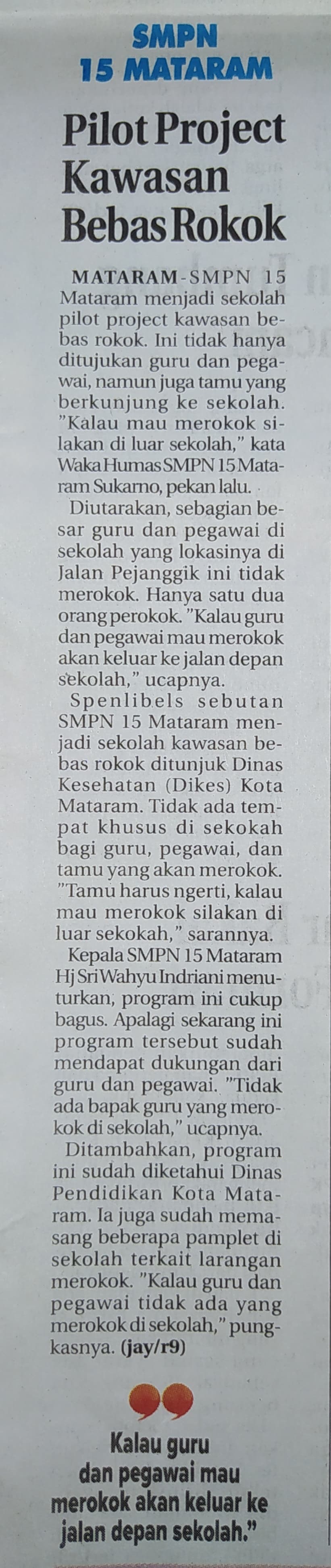 SMPN 15 Mataram, Pilot Project Kawasan Bebas Rokok