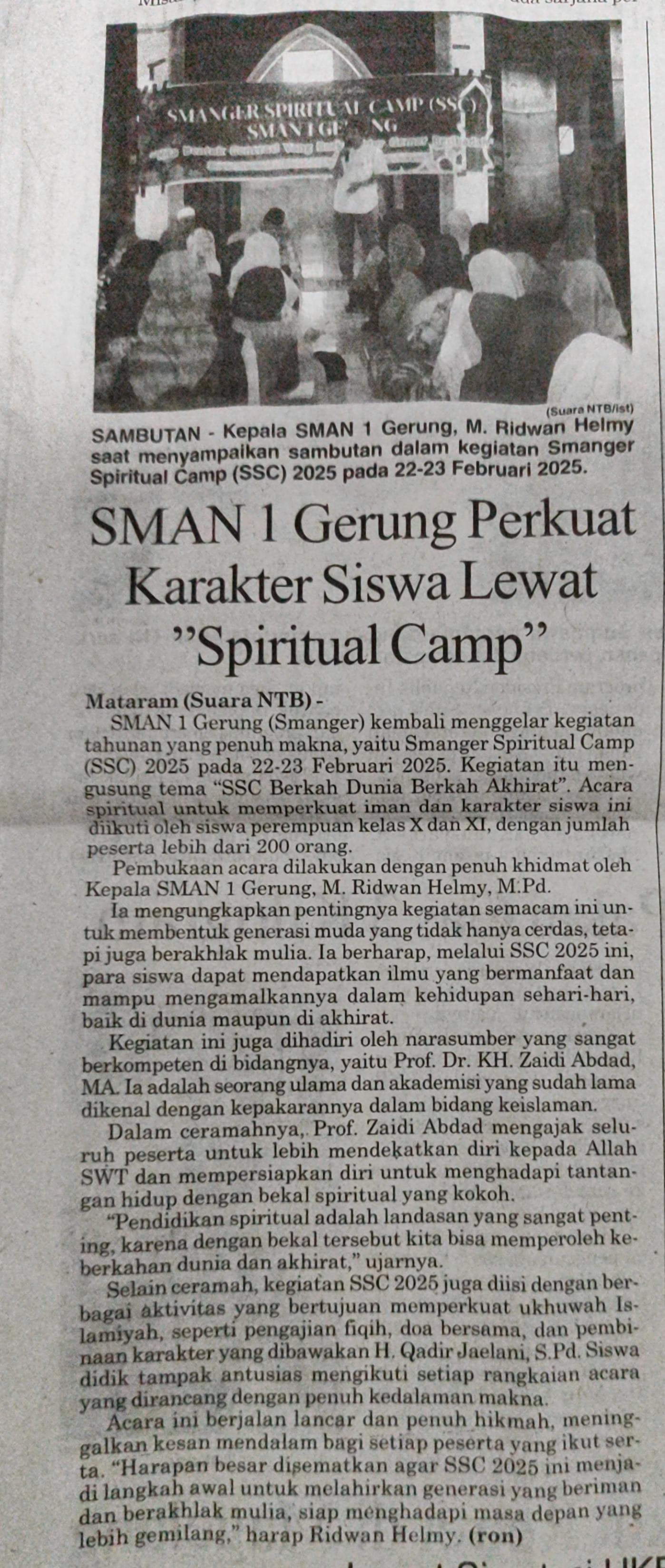 SMAN 1 Gerung Perkuat Karakter Siswa Lewat "Spiritual Camp"