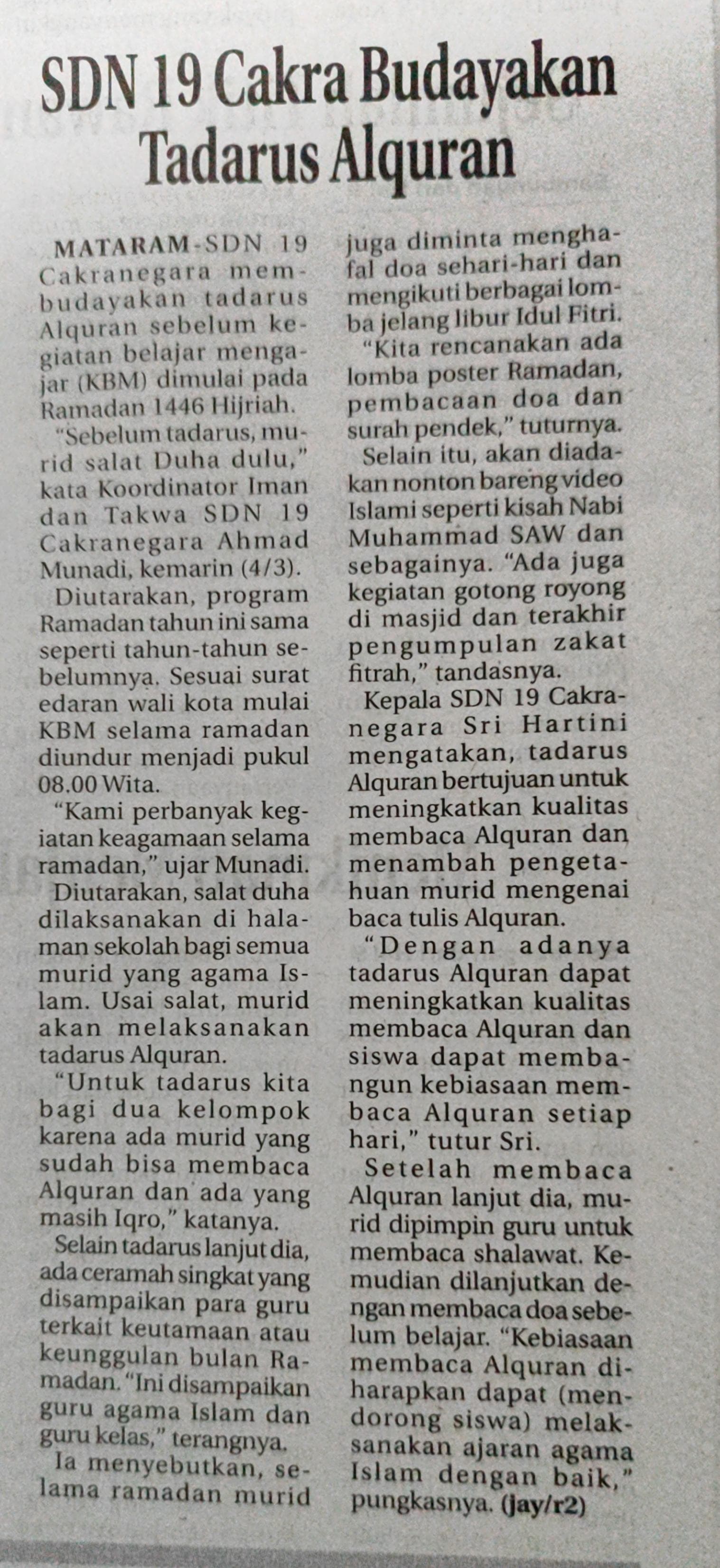 SDN 19 Cakra Budayakan Tadarus Alquran