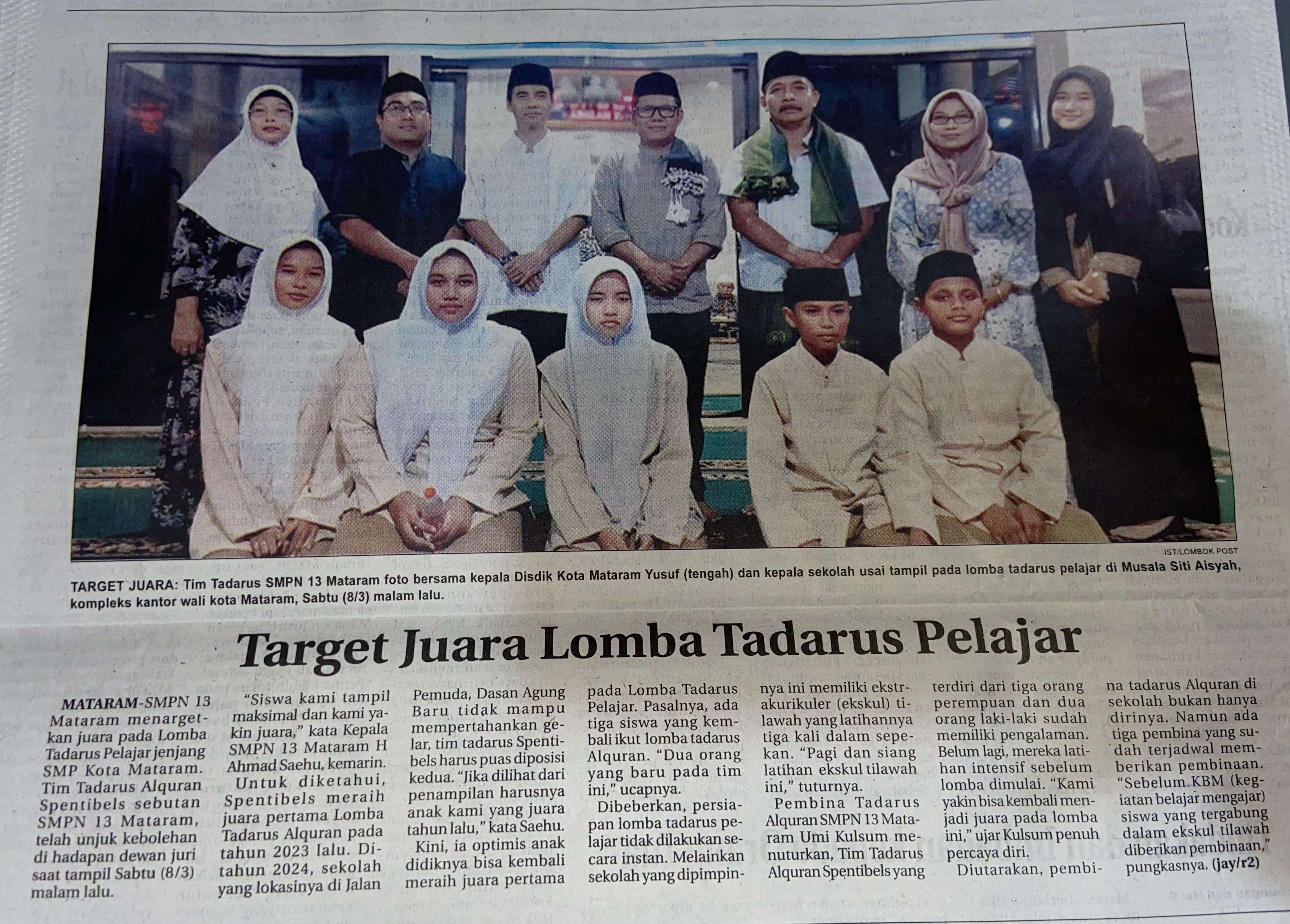 Target Juara Lomba Tadarus Pelajar