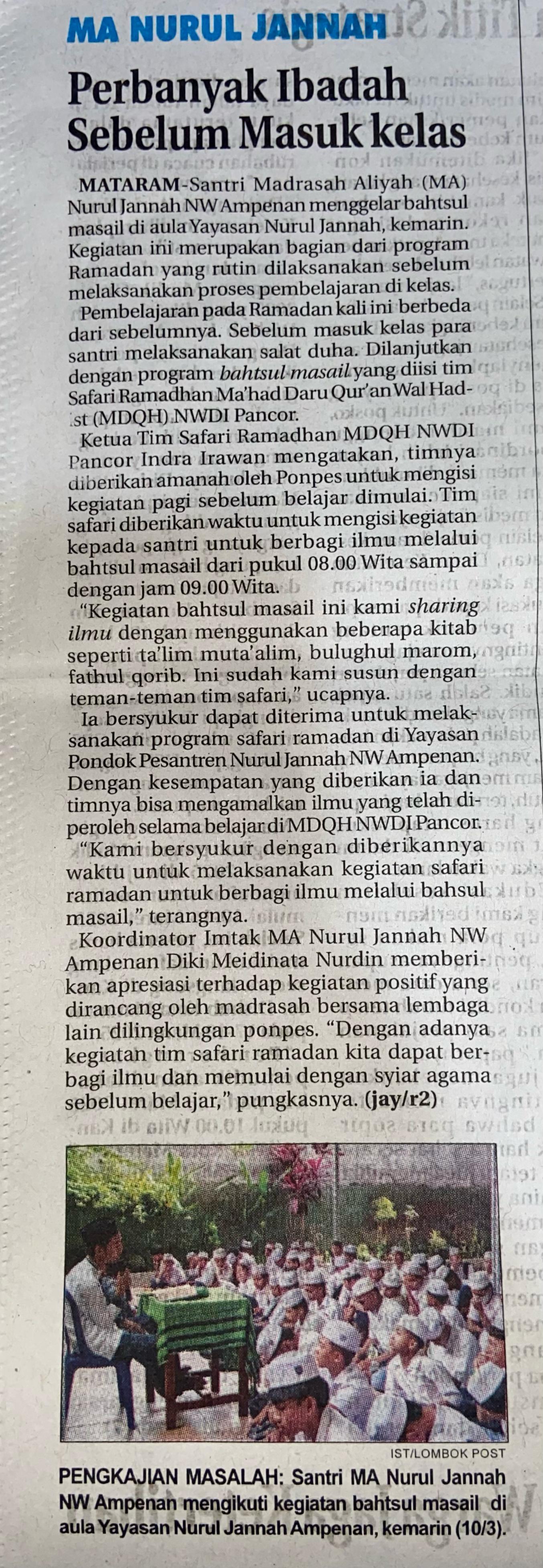 MA Nurul Jannah, Perbanyak Ibadah Sebelum Masuk Kelas