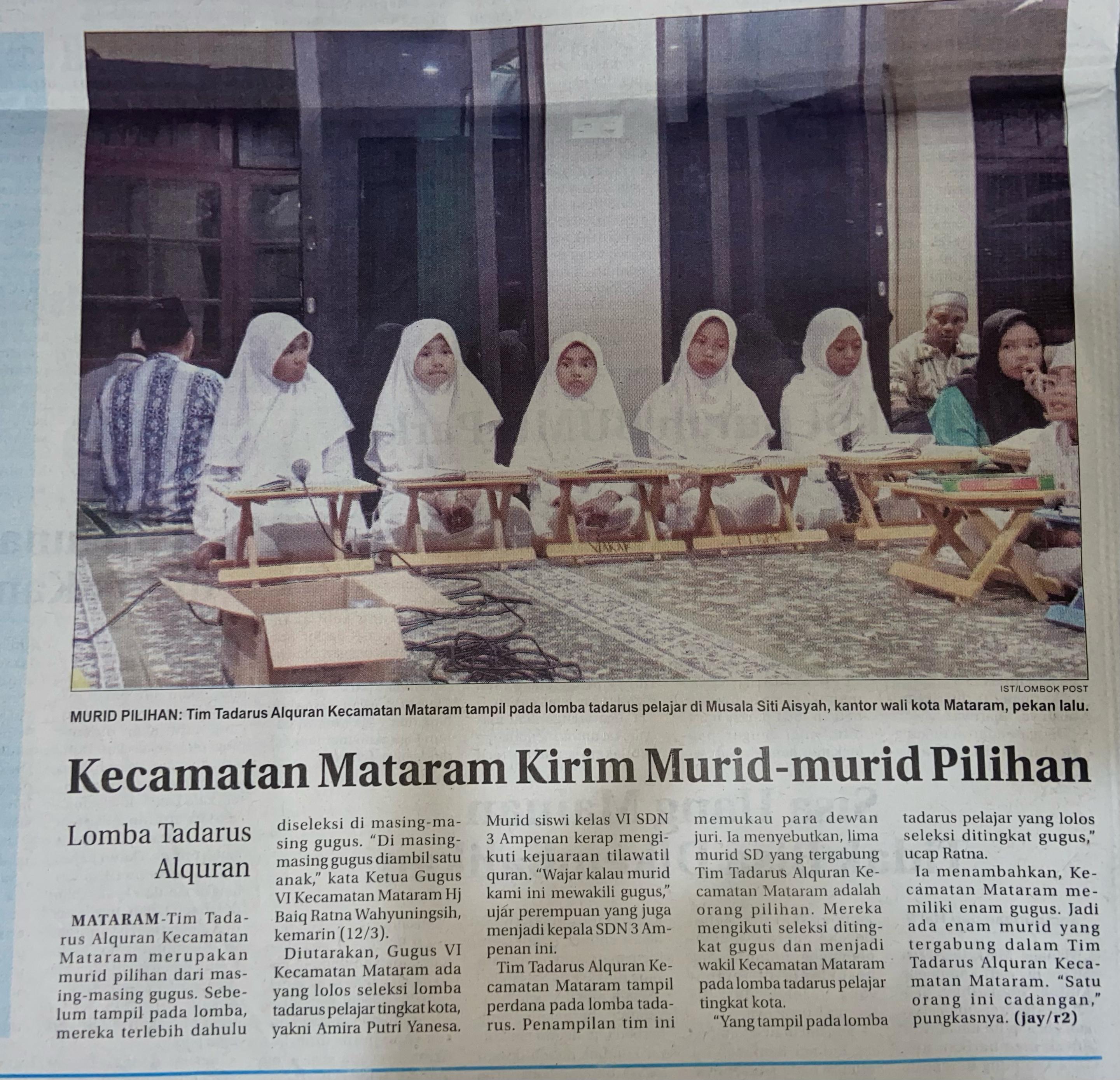 Kecamatan Mataram Kirim Murid-murid Pilihan