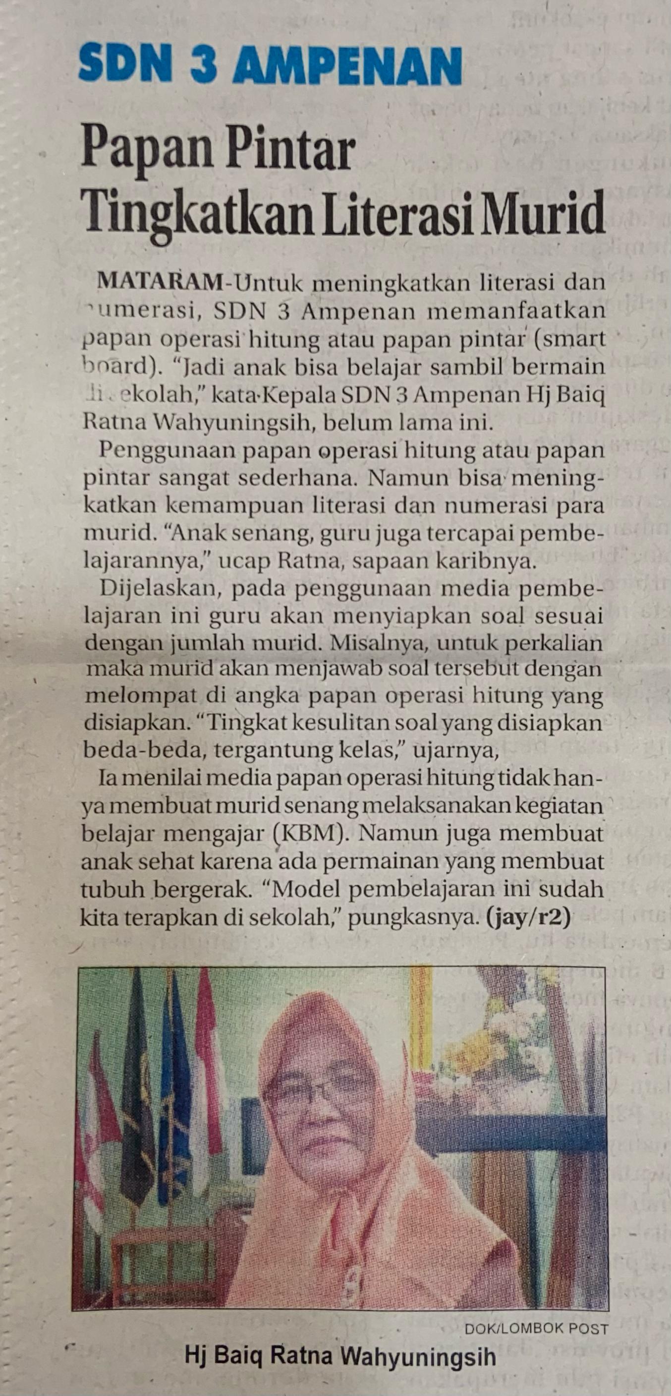 Papan Pintar Tingkatkan Literasi Murid