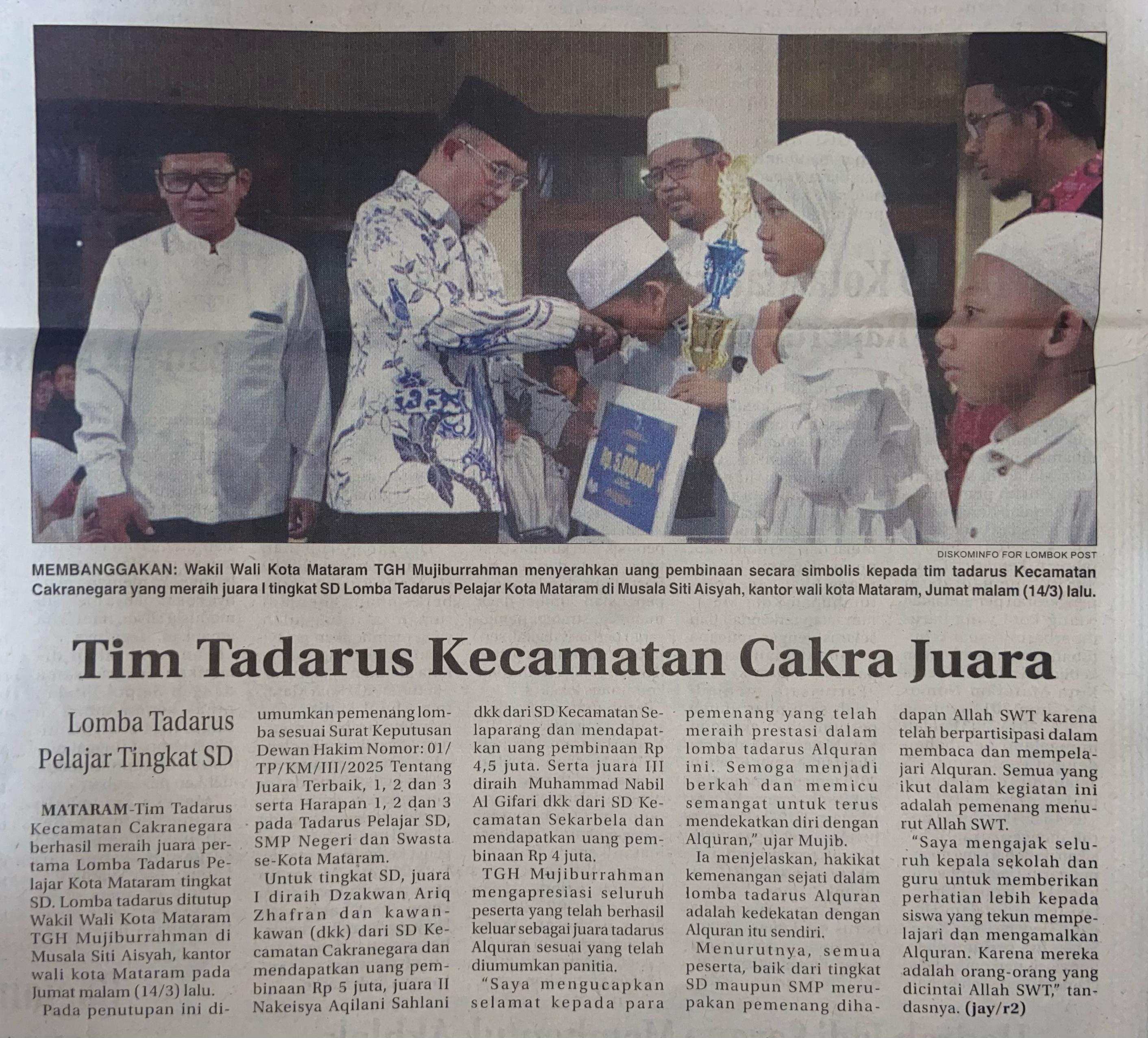Tim Tadarus Kecamatan Cakra Juara