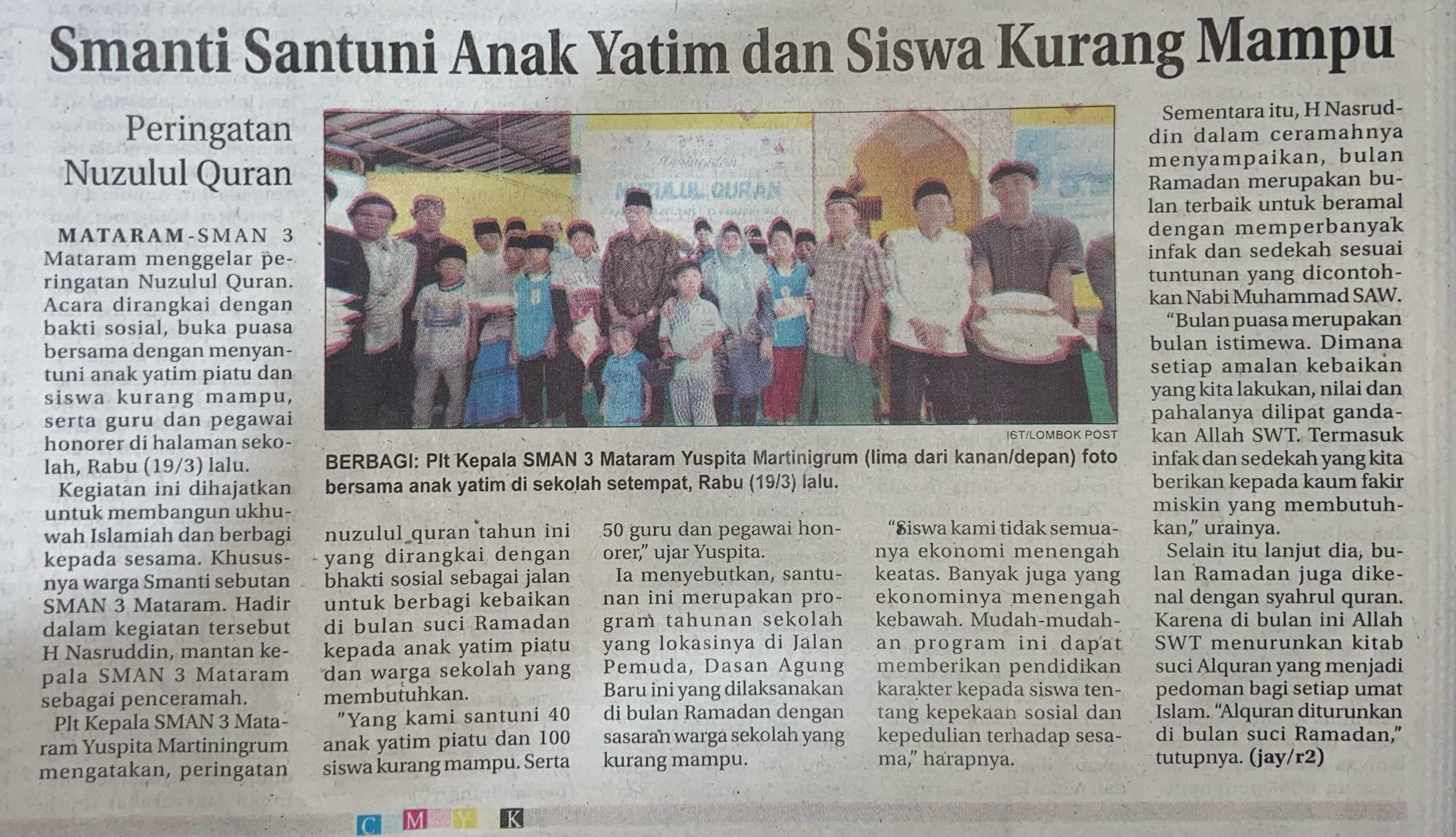 Smanti Santuni Anak Yatim Dan Siswa Kurang Mampu