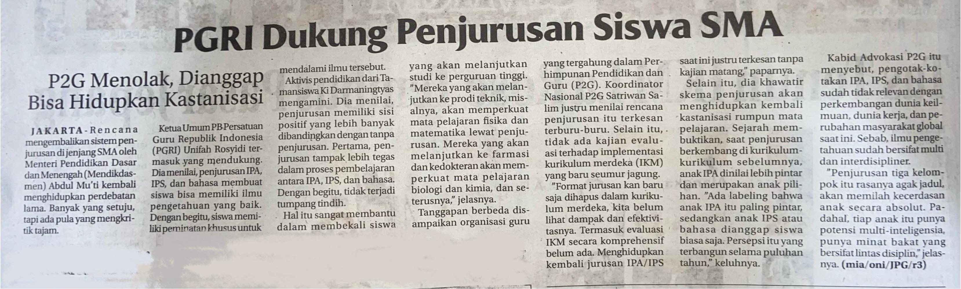 PGRI Dukung Penjurusan Siswa SMA