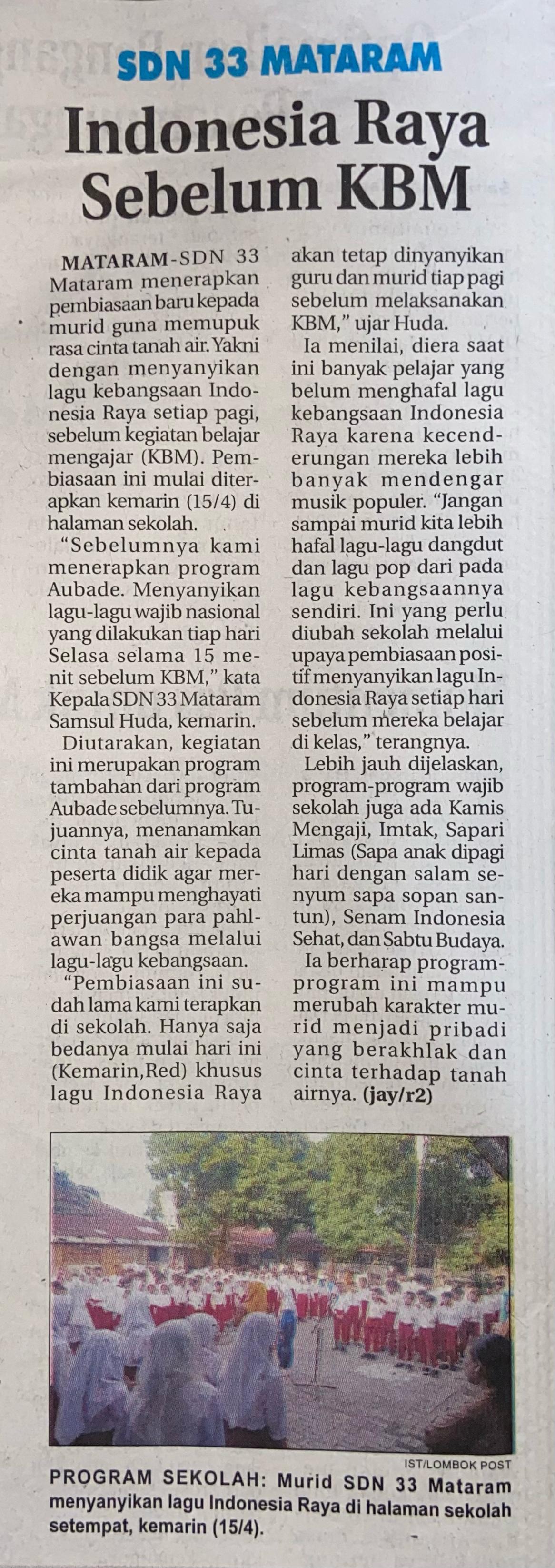 Indonesia Raya Sebelum KBM