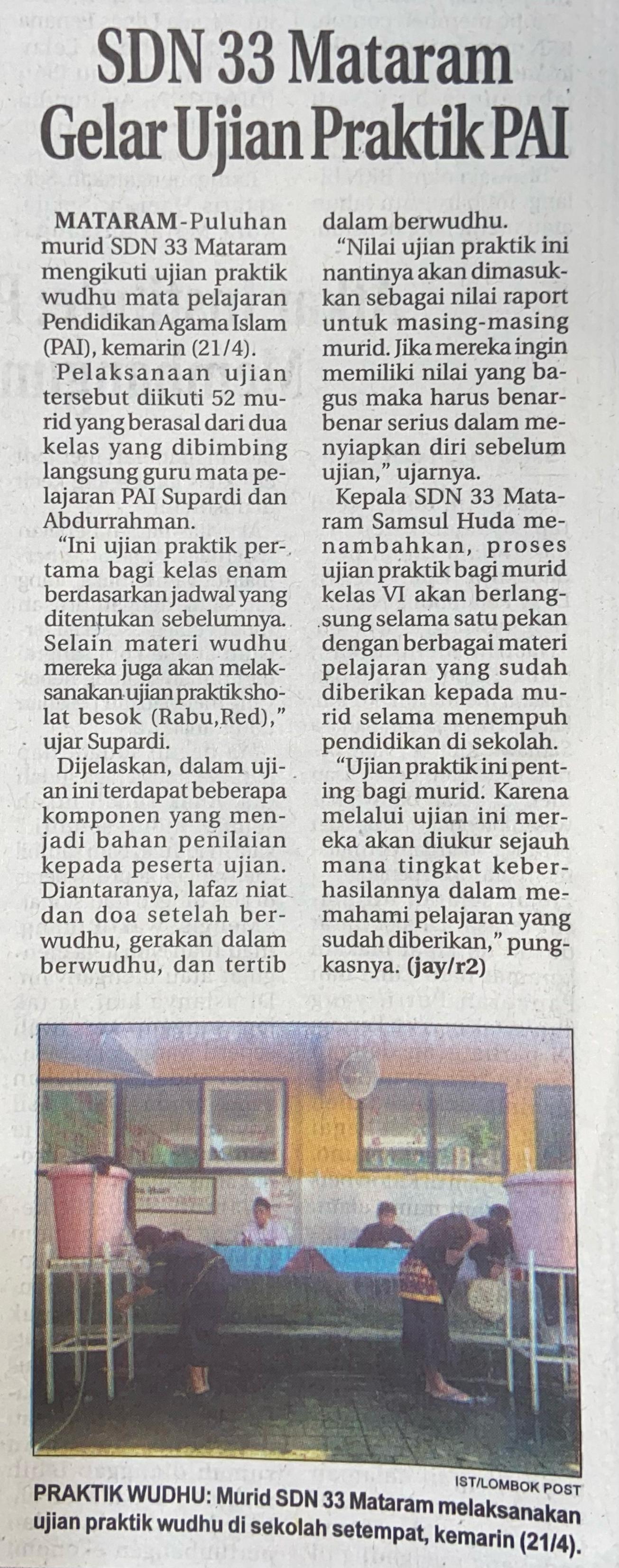 SDN 33 Mataram Gelar Ujian Praktik PAI