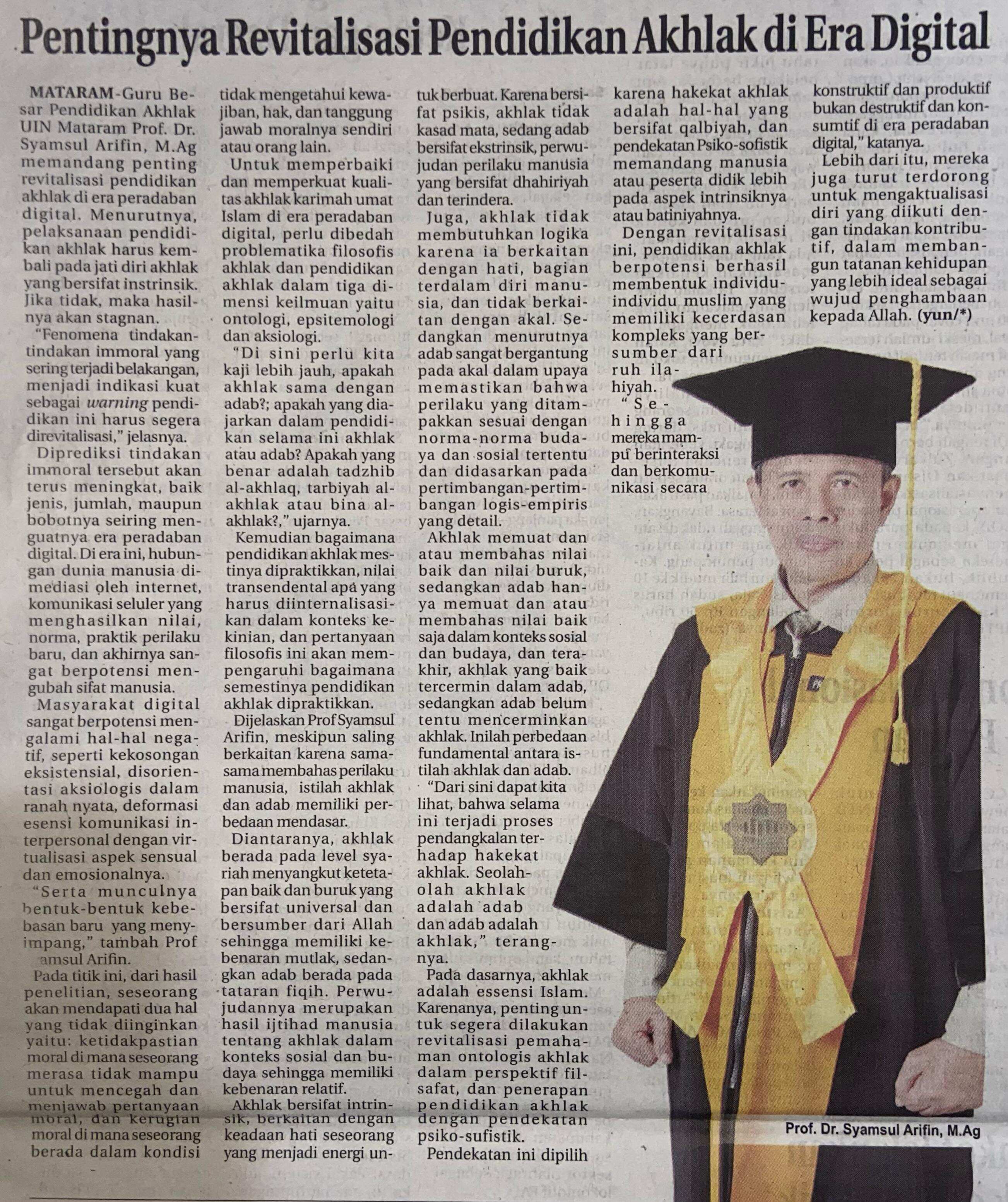 Pentingnya Revitalisasi Pendidikan Akhlak di Era Digital