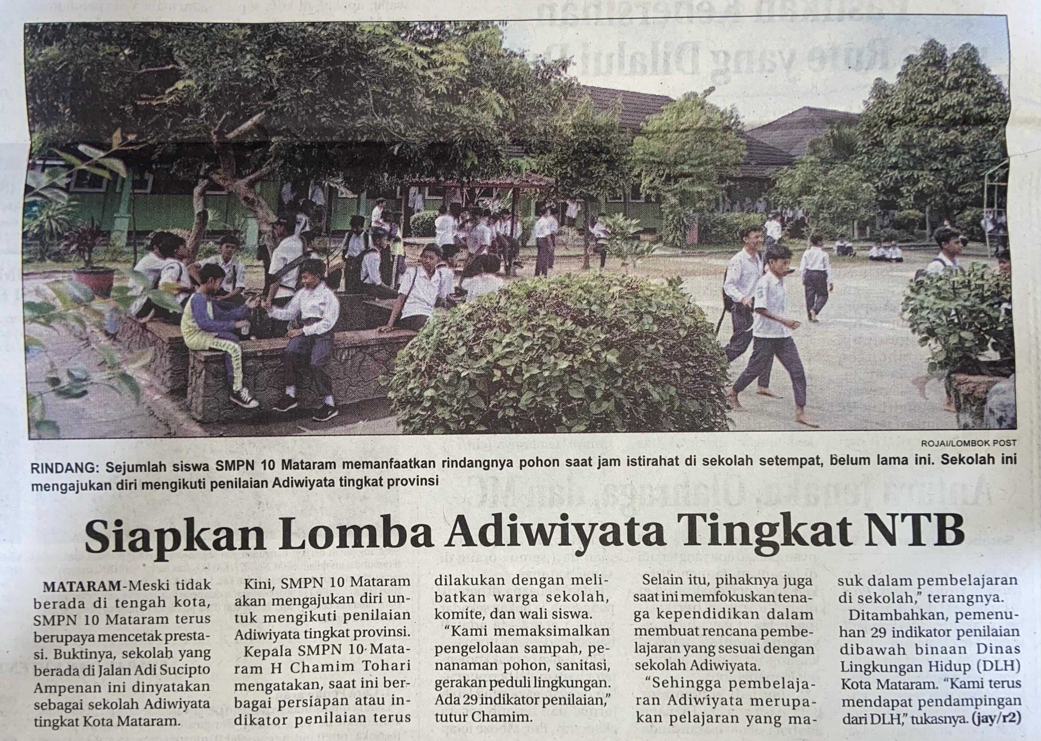 Siapkan Lomba Adiwiyata Tingkat NTB