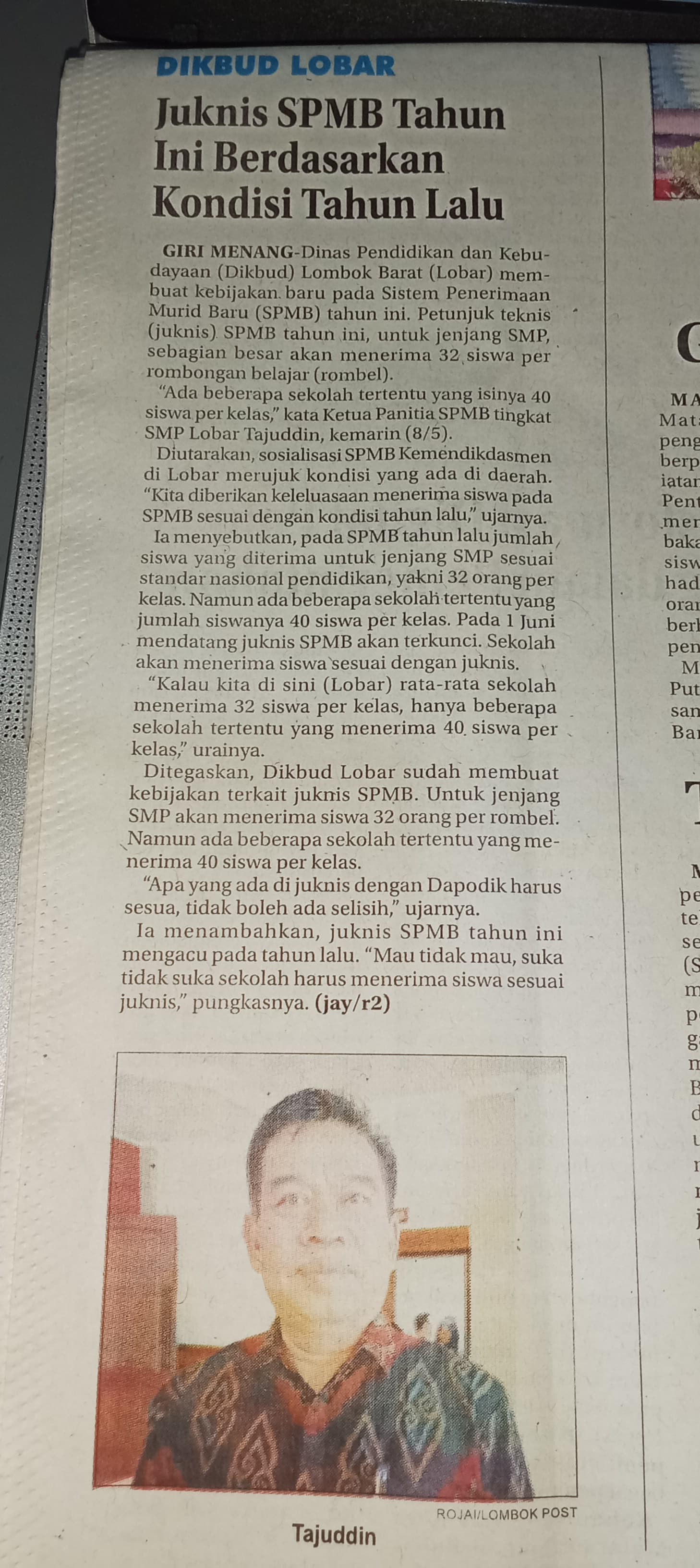 DIKBUD LOBAR JUKNIS SPMB TAHUN INI BERDASARKAN KONDISI TAHUN LALU
