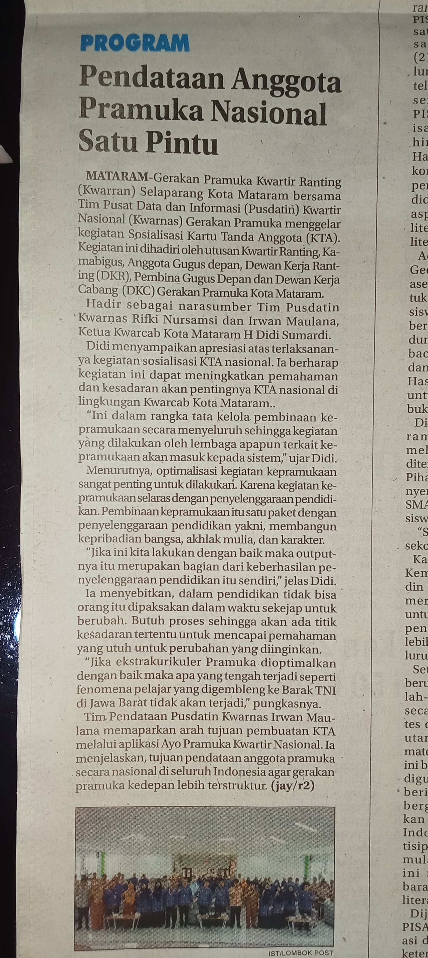 PROGRAM PENDATAAN ANGGOTA PRAMUKA NASIONAL