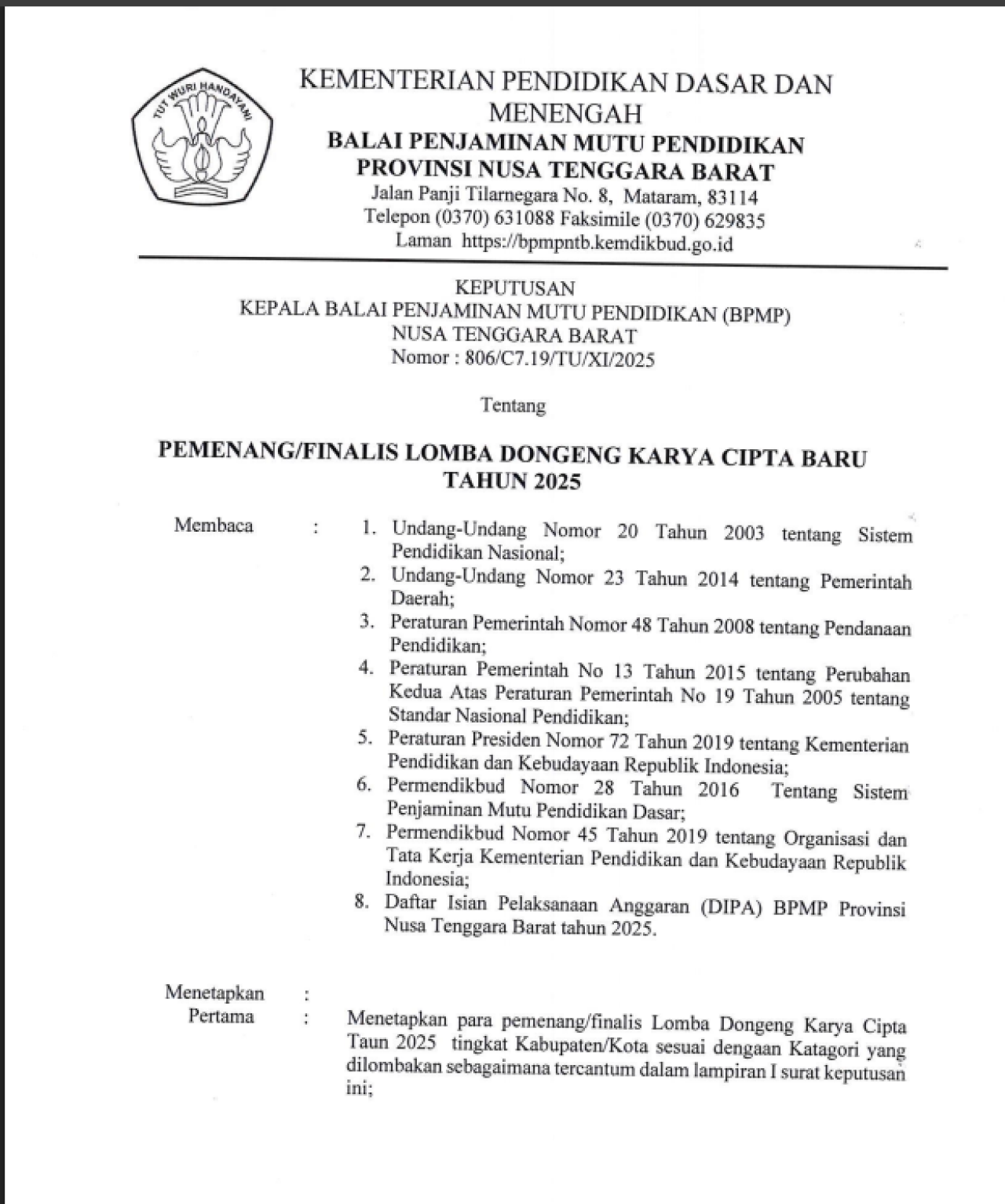 PEMENANG/FINALIS LOMBA DONGENG KARYA CIPTA BARU TAHUN 2025