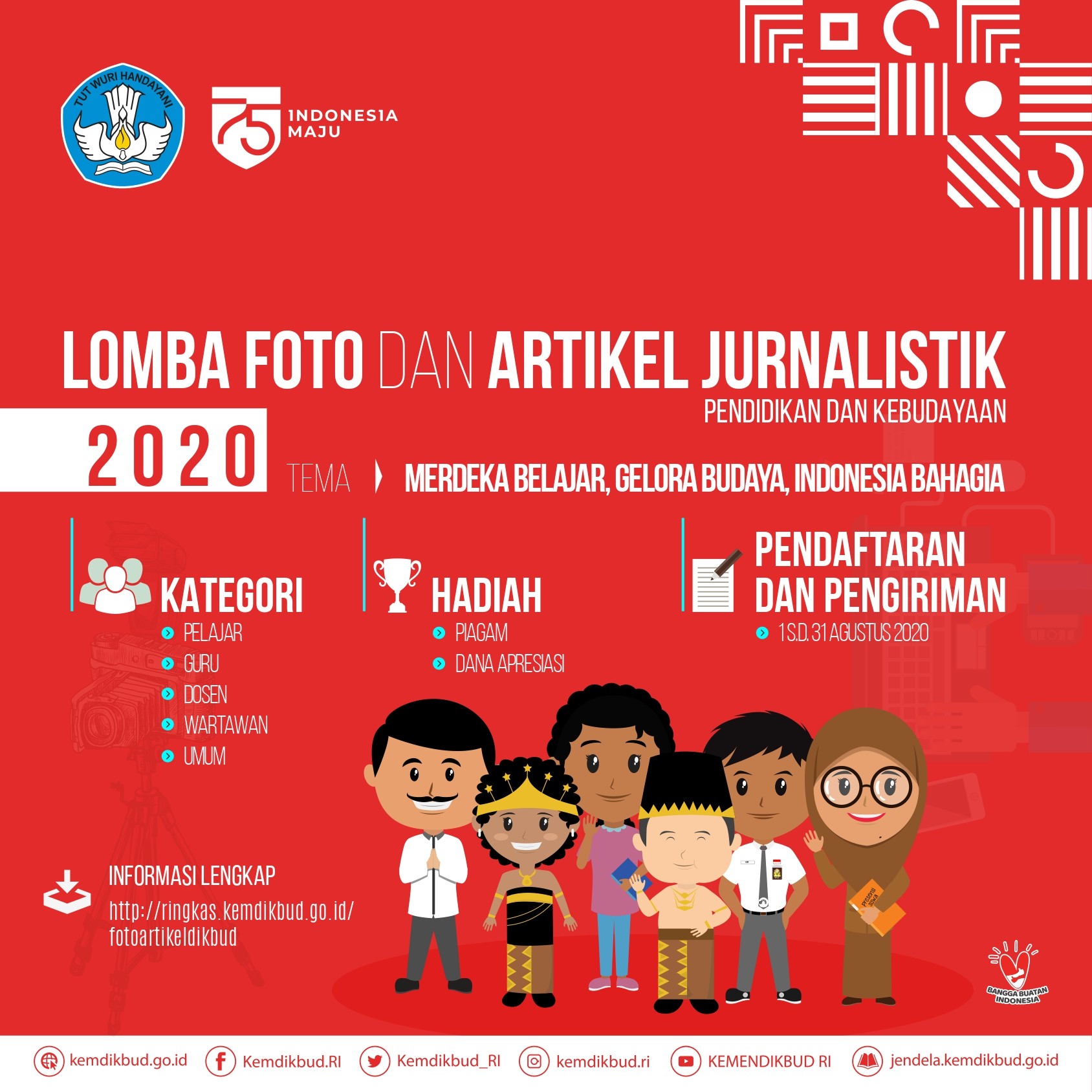 Lomba Foto dan Artikel Jurnalistik Pendidikan dan Kebudayaan 2020