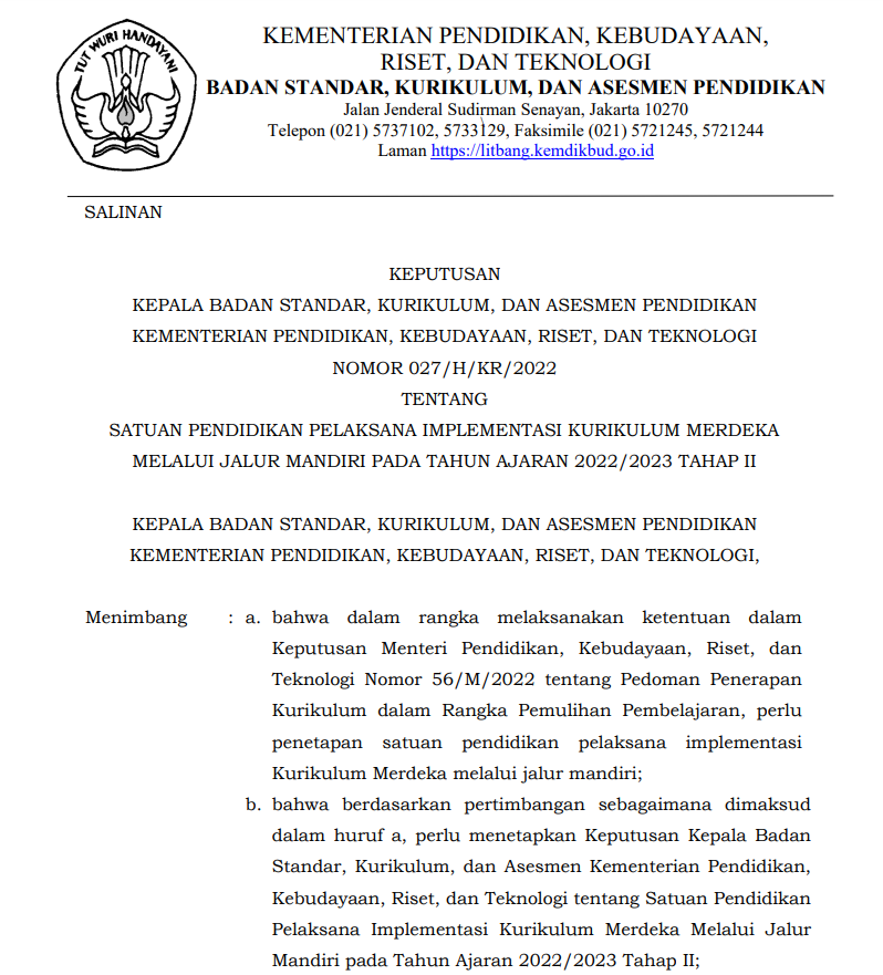 SK IKM Tahap II